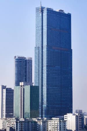 Nam Từ Liêm